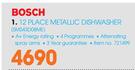 Bosch 12 Place Metallic Dishwasher SMS43D08ME