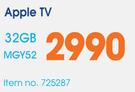 Apple TV 32GB MGY52
