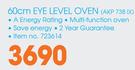 Whirlpool 60cm Eye Level Oven AKP 738 IX