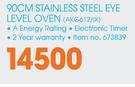 Whirlpool 90cm Stainless Steel Eye Level Oven AKG612/IX