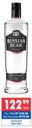 Russian Bear Vodka Range-12 x 750ml