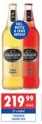 Stronbow Sharing Pack-12 x 660ml