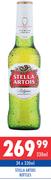 Stella Artois Bottles-24 x 330ml