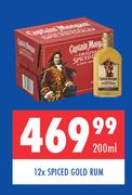 Spiced Gold Rum-12 x 200ml