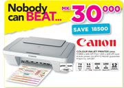 Canon Colour Inkjet Printer 2440