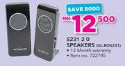 Ultra-Link S231 2.0 Speakers UL-RDS231