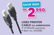 Ultra-Link USB 2 Printer Cable UL-AMBM20200
