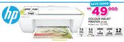 HP Colour Inkjet Printer 2135