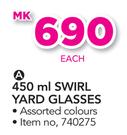 450ml Swirl Yard Glasses-Each