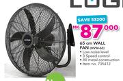 Logik 65cm Wall Fan HVM-65