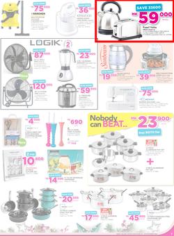 Game Malawi : Nobody Beats Our Prices (10 Nov - 23 Nov 2016), page 5