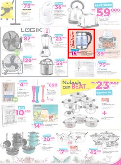 Game Malawi : Nobody Beats Our Prices (10 Nov - 23 Nov 2016), page 5