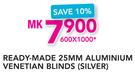 Decorland Ready-Made 25mm Aluminium Venetian Blinds Silver 600x1000mm