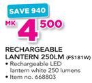 Eurolux Rechargeable Lantern 250LM FS181W