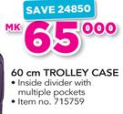 Tosca 60Cm Trolley Case