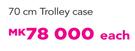 Tosca 70Cm Trolley Case