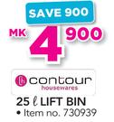 Contour 25Ltr Lift Bin