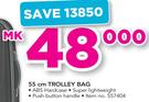 Tosca 55Cm Trolley Bag