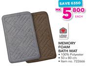 Always Home Memory Foam Bath Mat-Each