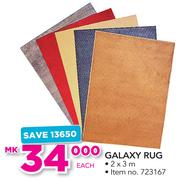 Galaxy Rug-Each