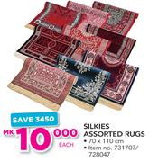 Silkies Assorted Rugs-Each