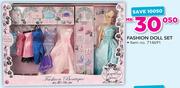 Kid Connection Fashion Doll Set