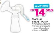 Snookums Manual Breast Pump