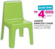 Sunny Junior Armless Chair
