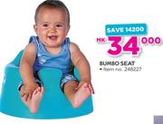 Bumbo Seat