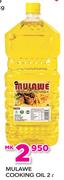 Mulawe Cooking Oil-2Ltr