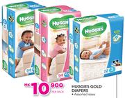 Huggies Gold Diapers Assorted Sizes-Per Pack