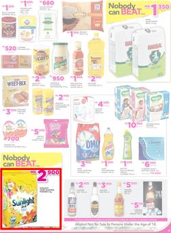 Game Malawi : Nobody Beats Our Prices (10 Nov - 23 Nov 2016), page 15