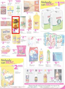 Game Malawi : Nobody Beats Our Prices (10 Nov - 23 Nov 2016), page 15