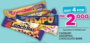 Cadbury Assorted Chocolate Bars-Any 4