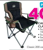 Special Camp Master Classic 200 Camp Chairs m.guzzle .za
