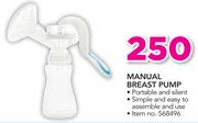 Snookums Manual Breast  Pump