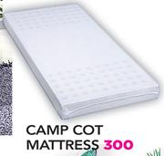 Ditalia Camp Cot Mattress