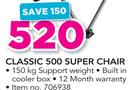 Camp Master Classic 500 Super Chair