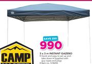 Camp Master 3 x 3m Instant Gazebo