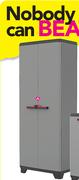 Kis Stilo High Cabinet