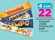 Cadbury Large Chocolate Bars Assorted - For 4