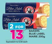 Bakers Blue Label Marie Biscuits - 2 x 200gm
