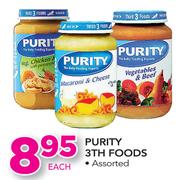 Purity 3th Foods Assorted - Each