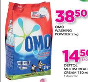 OMO Washing Powder - 2Kg