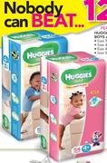 Huggies Gold Boys and Girls Size 3 - 72's Per Pack