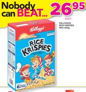 Kelloggs Rice Krispies Reg 600gm