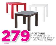 Side Table-Each