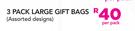 3 Pack Large Gift Bags-Per Pack