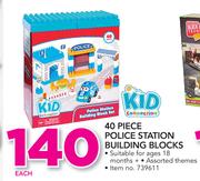 Kid Connection 40 Piece Police Station Building Blocks-Each