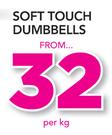 Trojan Soft Touch Dumbbells-Per Kg